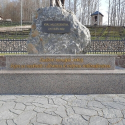 Forged inscriptions in golden color at the pilgrimage site of Butkov Forged inscriptions in golden color at the pilgrimage site of Butkov